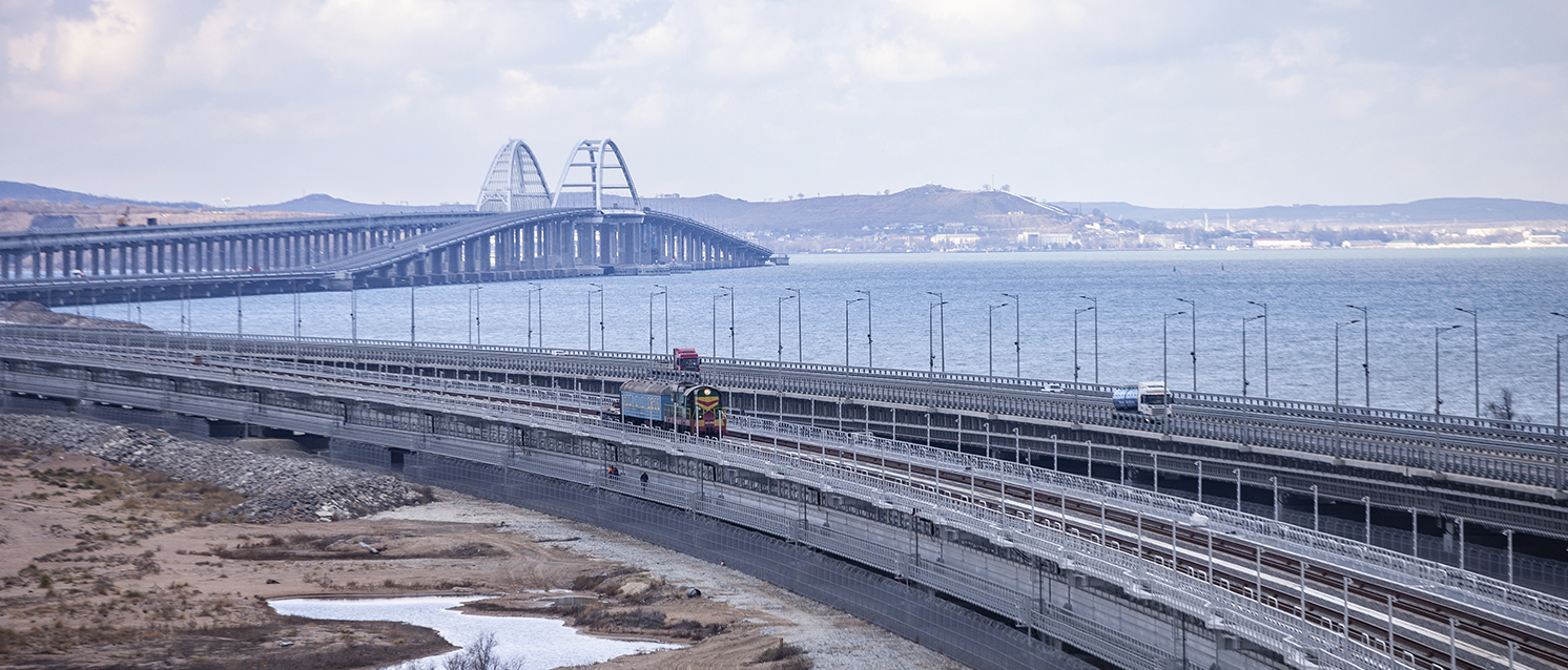 Крымский мост